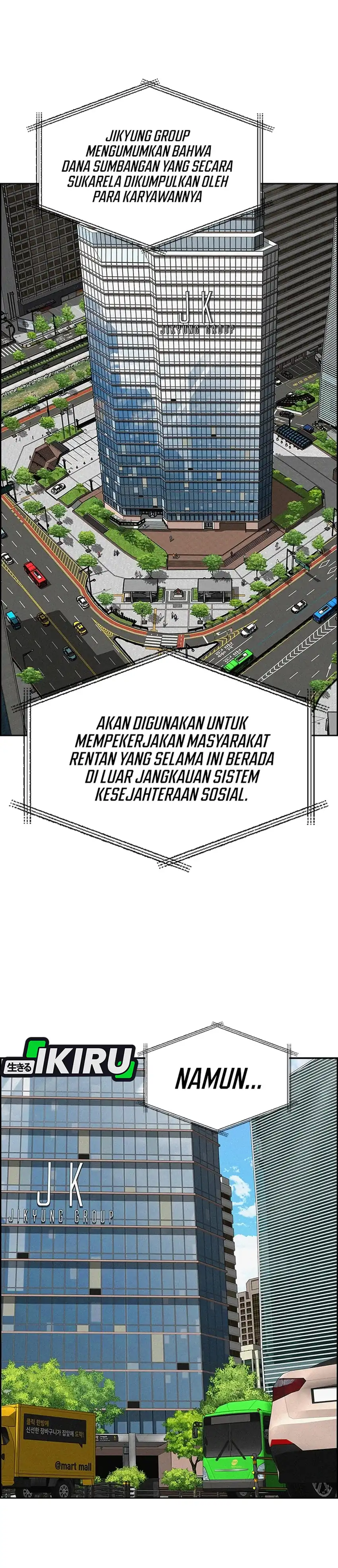 Lord of Money chapter 299 halaman 13