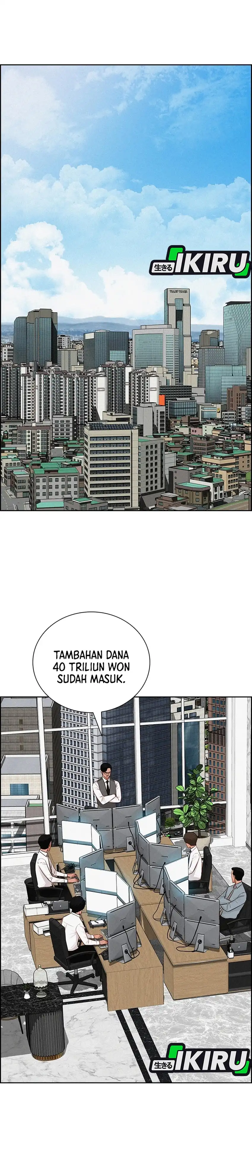 Lord of Money chapter 299 halaman 15
