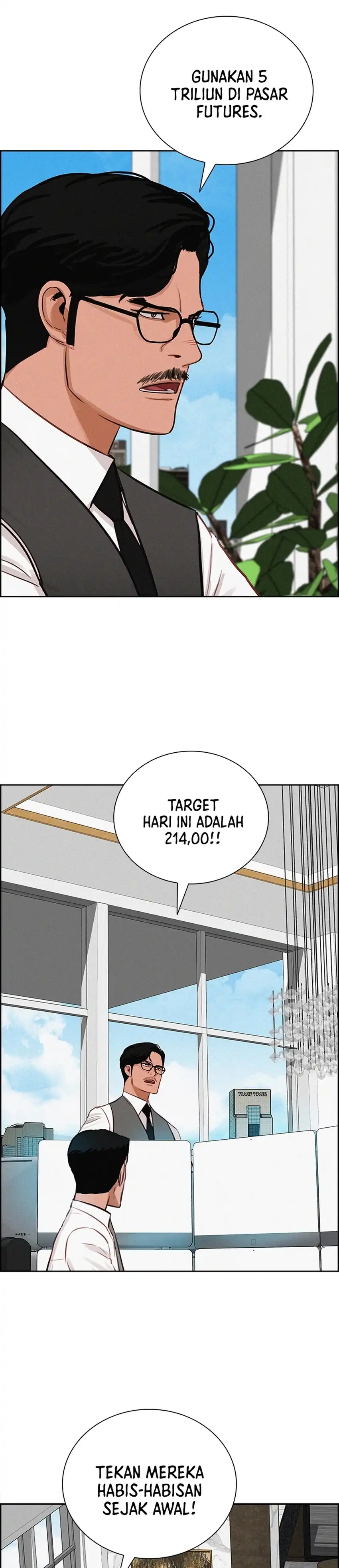 Lord of Money chapter 299 halaman 16