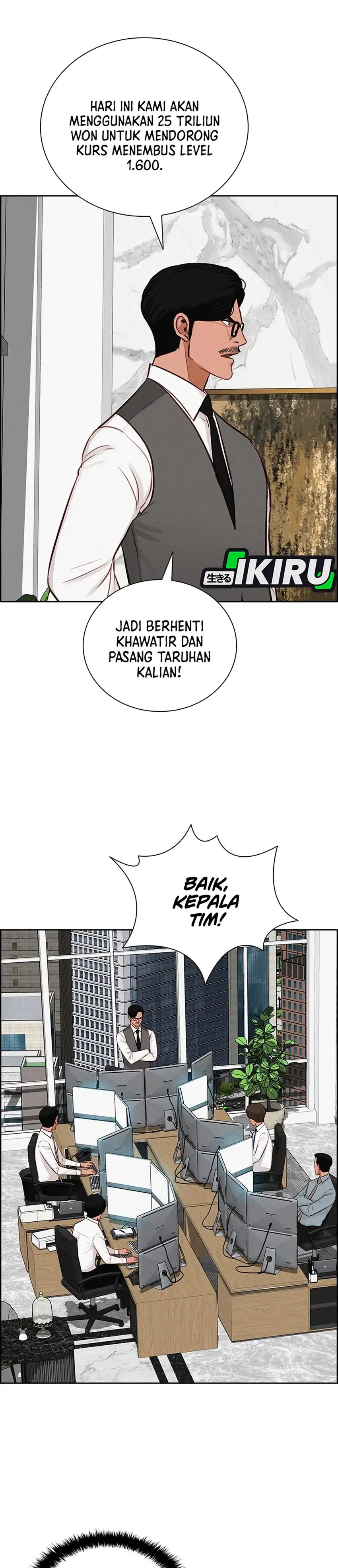 Lord of Money chapter 299 halaman 19