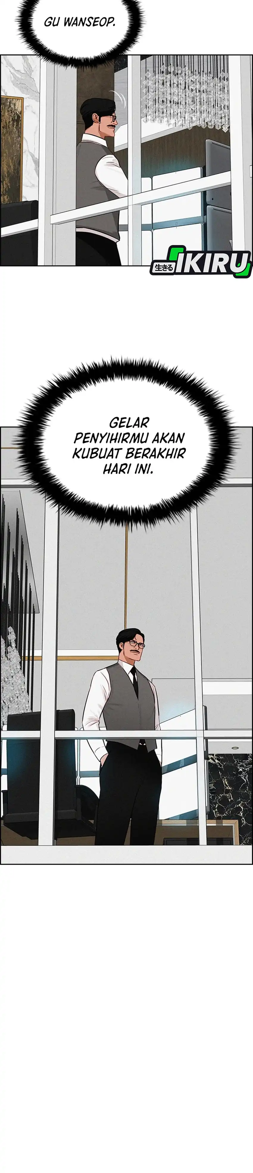 Lord of Money chapter 299 halaman 20