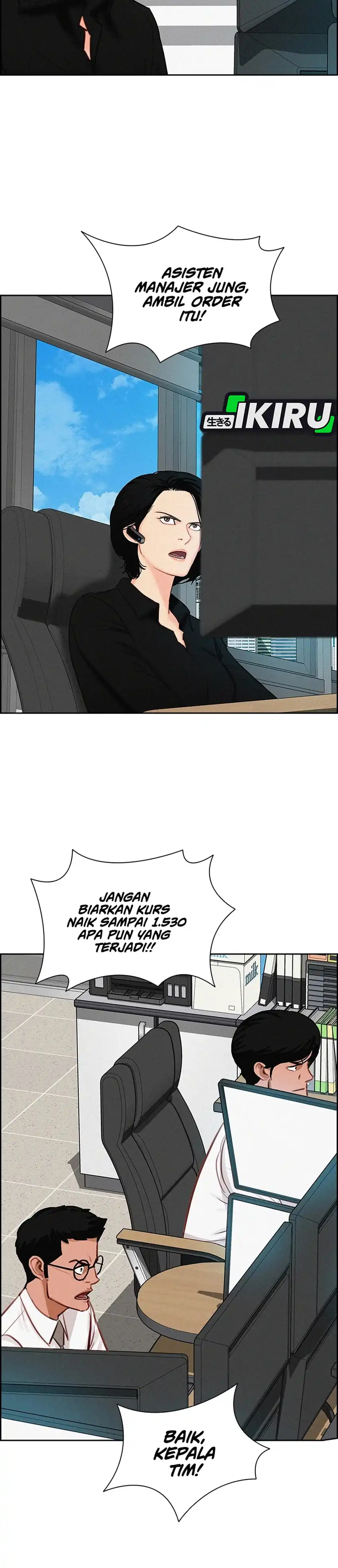 Lord of Money chapter 299 halaman 22
