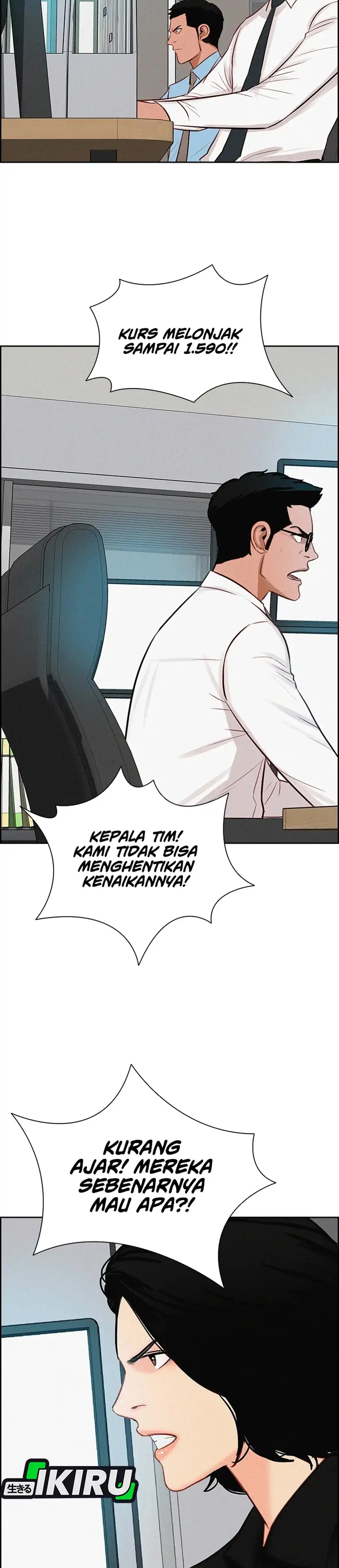 Lord of Money chapter 299 halaman 24