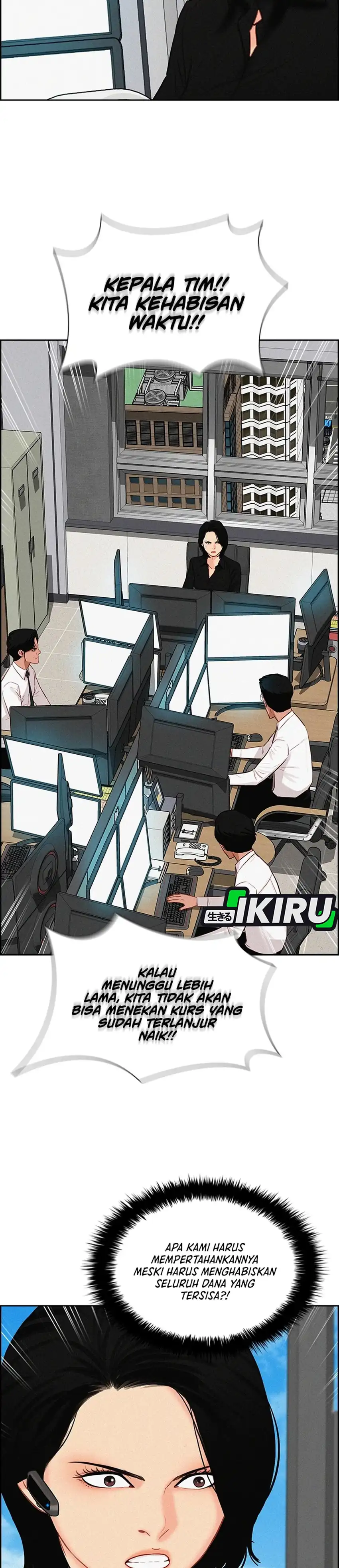 Lord of Money chapter 299 halaman 25