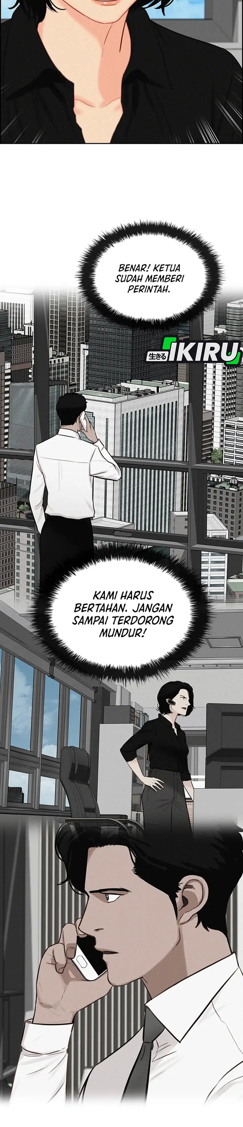 Lord of Money chapter 299 halaman 26