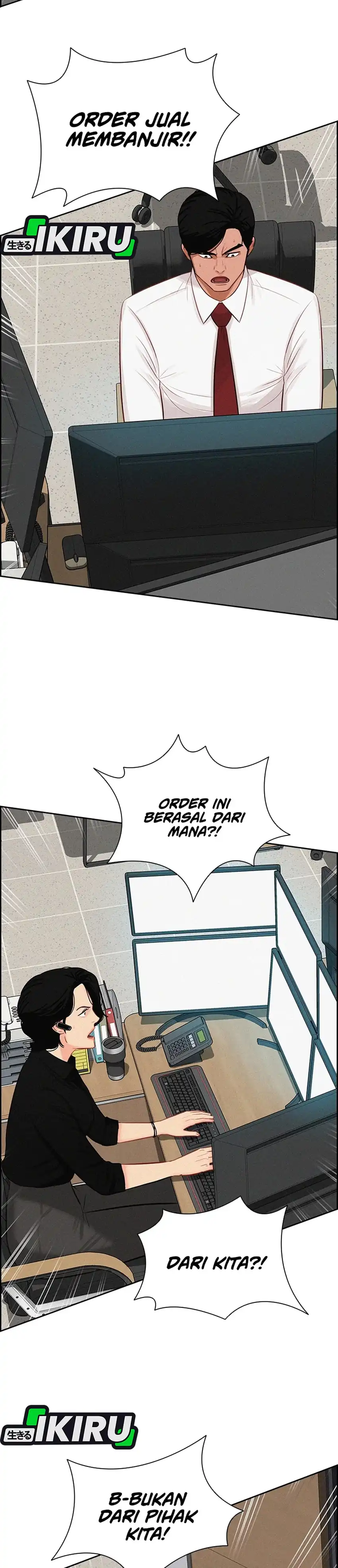 Lord of Money chapter 299 halaman 28