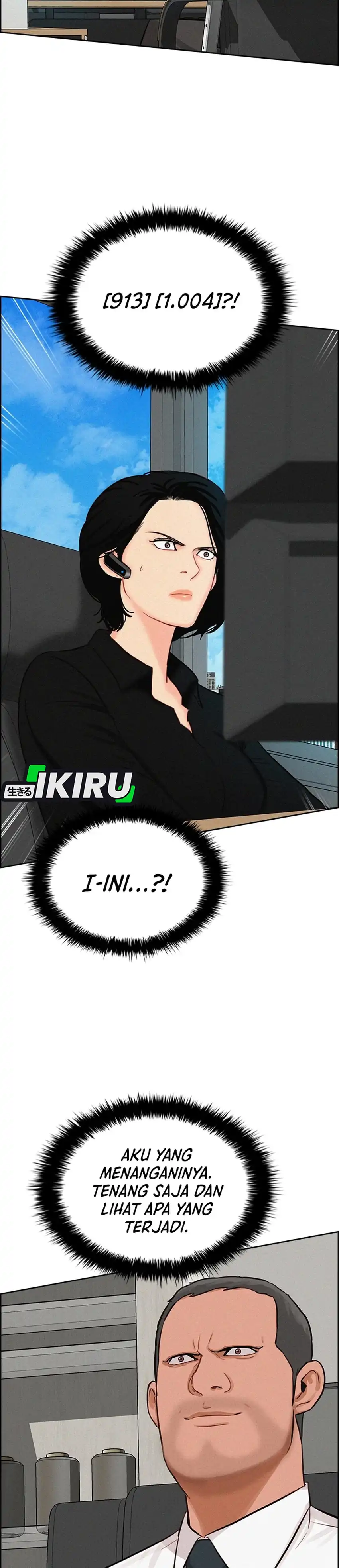 Lord of Money chapter 299 halaman 32