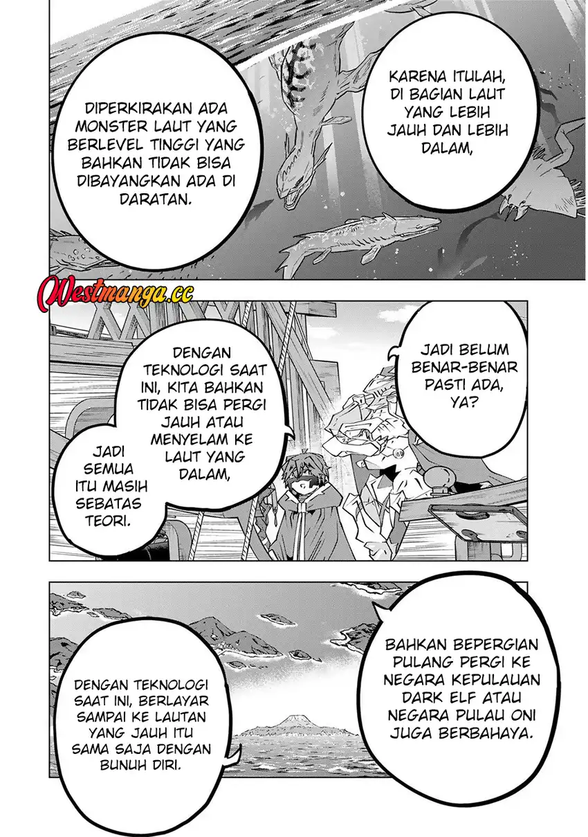 My Gift LVL 9999 Unlimited Gacha chapter 205 halaman 19
