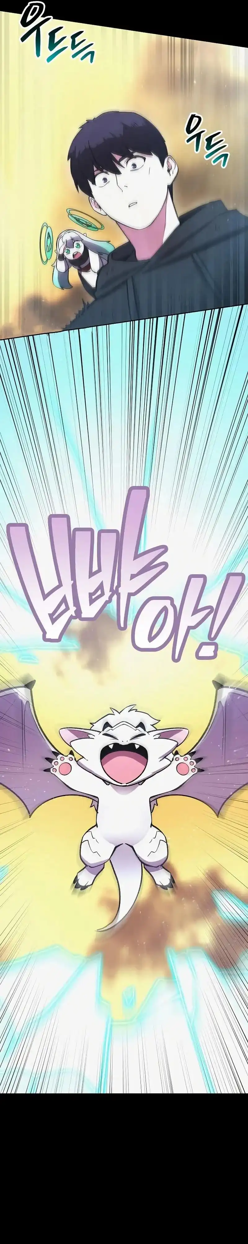 Heavenly Demon Wants to Be a Chef chapter 79 halaman 6