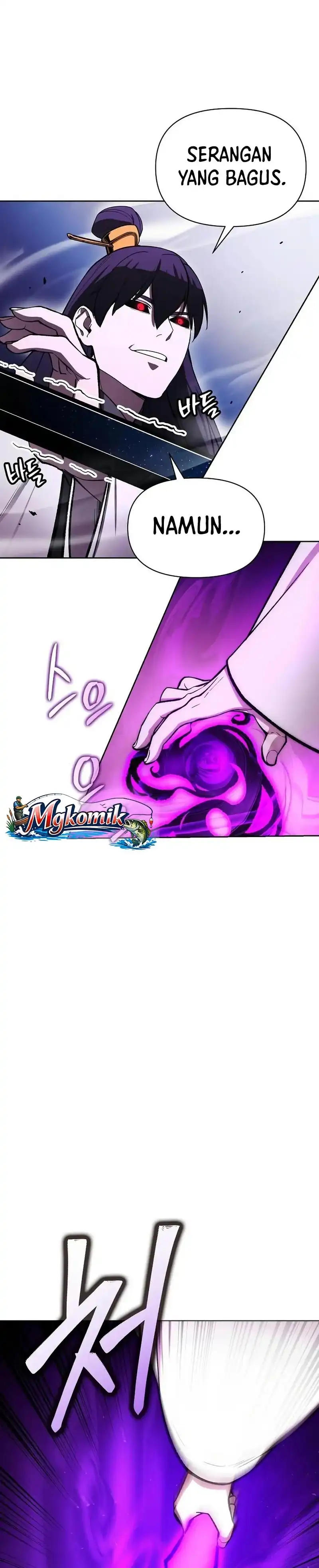 Heavenly Demon Wants to Be a Chef chapter 79 halaman 12