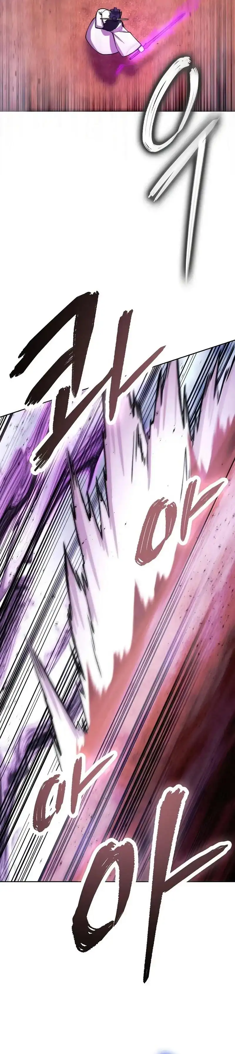 Heavenly Demon Wants to Be a Chef chapter 79 halaman 19