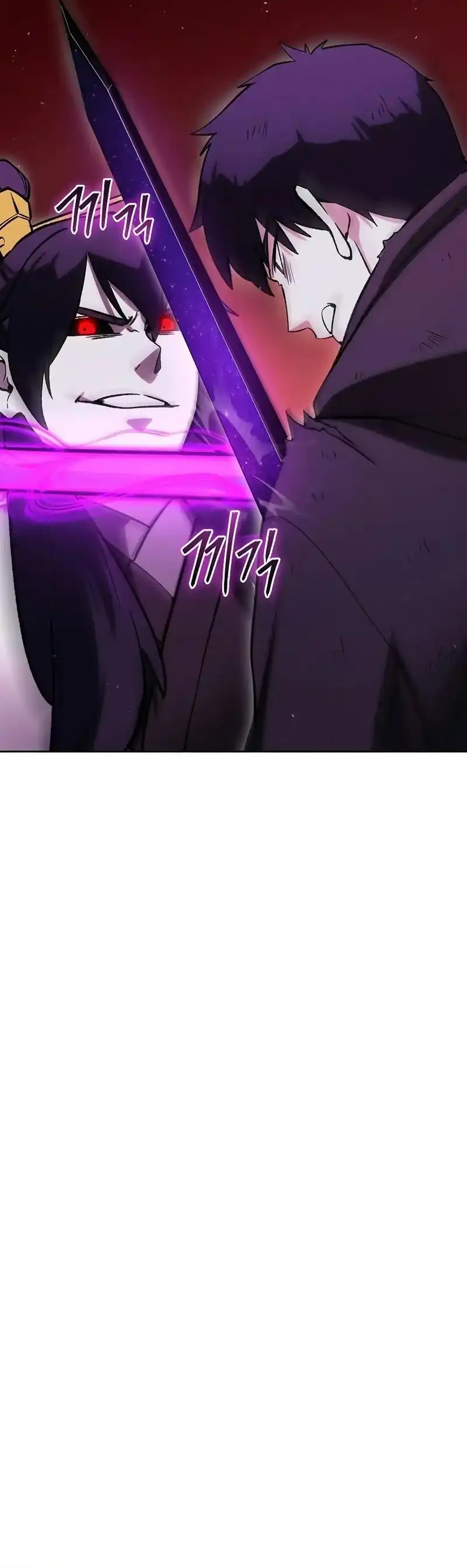 Heavenly Demon Wants to Be a Chef chapter 79 halaman 27