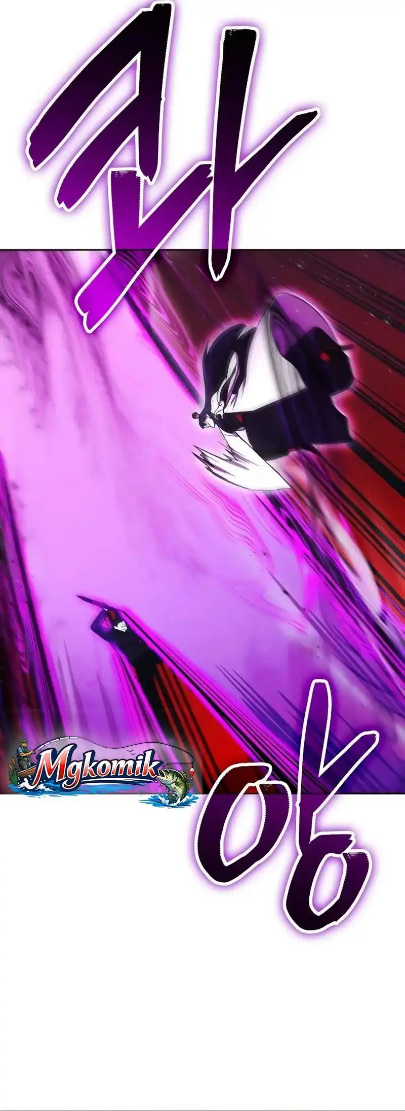Heavenly Demon Wants to Be a Chef chapter 79 halaman 31