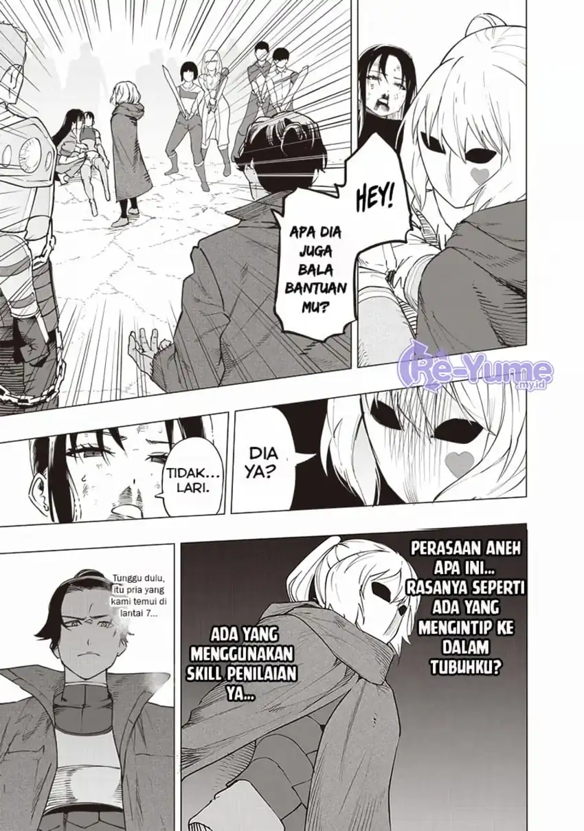 Saiaku no Avalon chapter 52 halaman 4