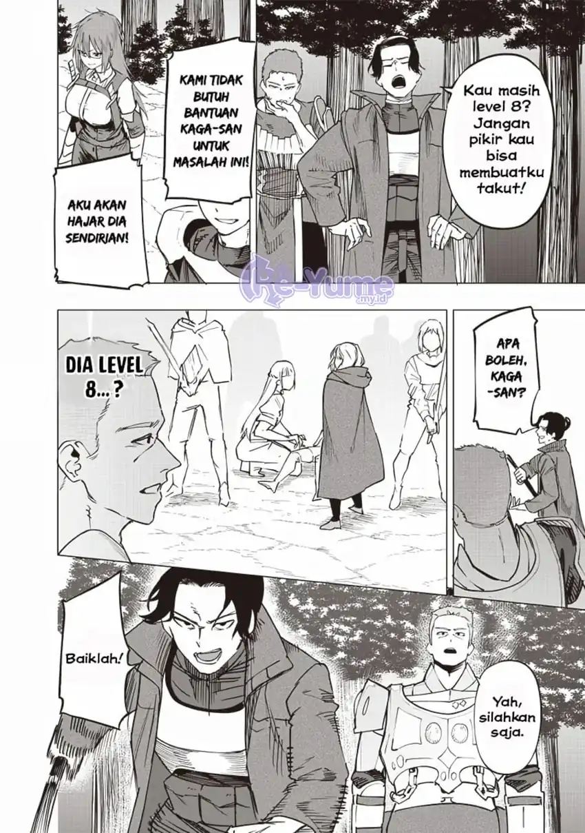 Saiaku no Avalon chapter 52 halaman 5