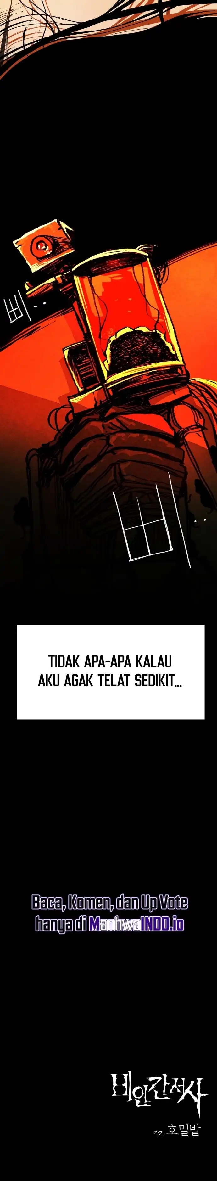 Non-Human Narrative chapter 1 halaman 34