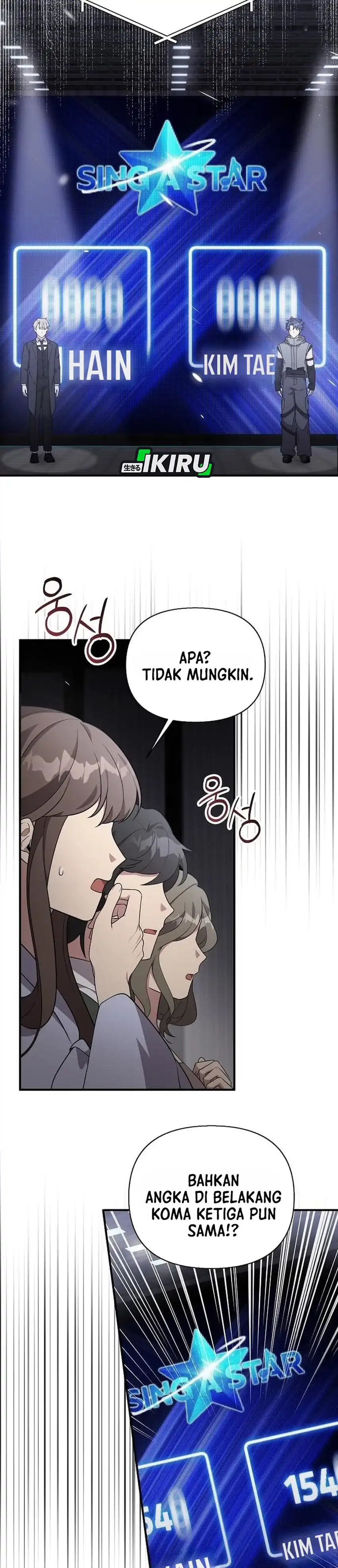 My Younger Sister Was a Genius chapter 89 halaman 12