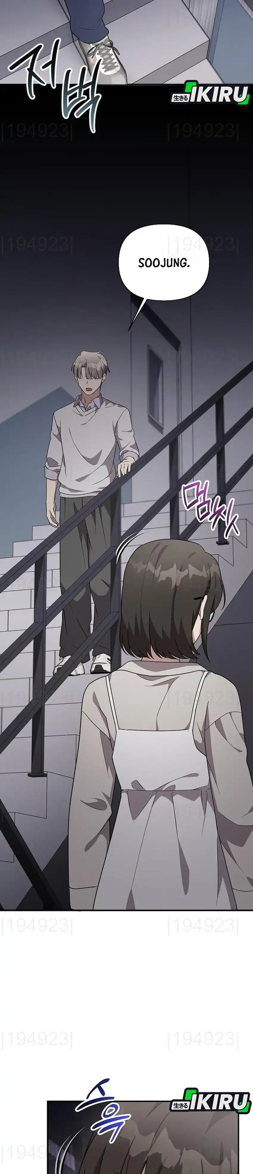 My Younger Sister Was a Genius chapter 89 halaman 20