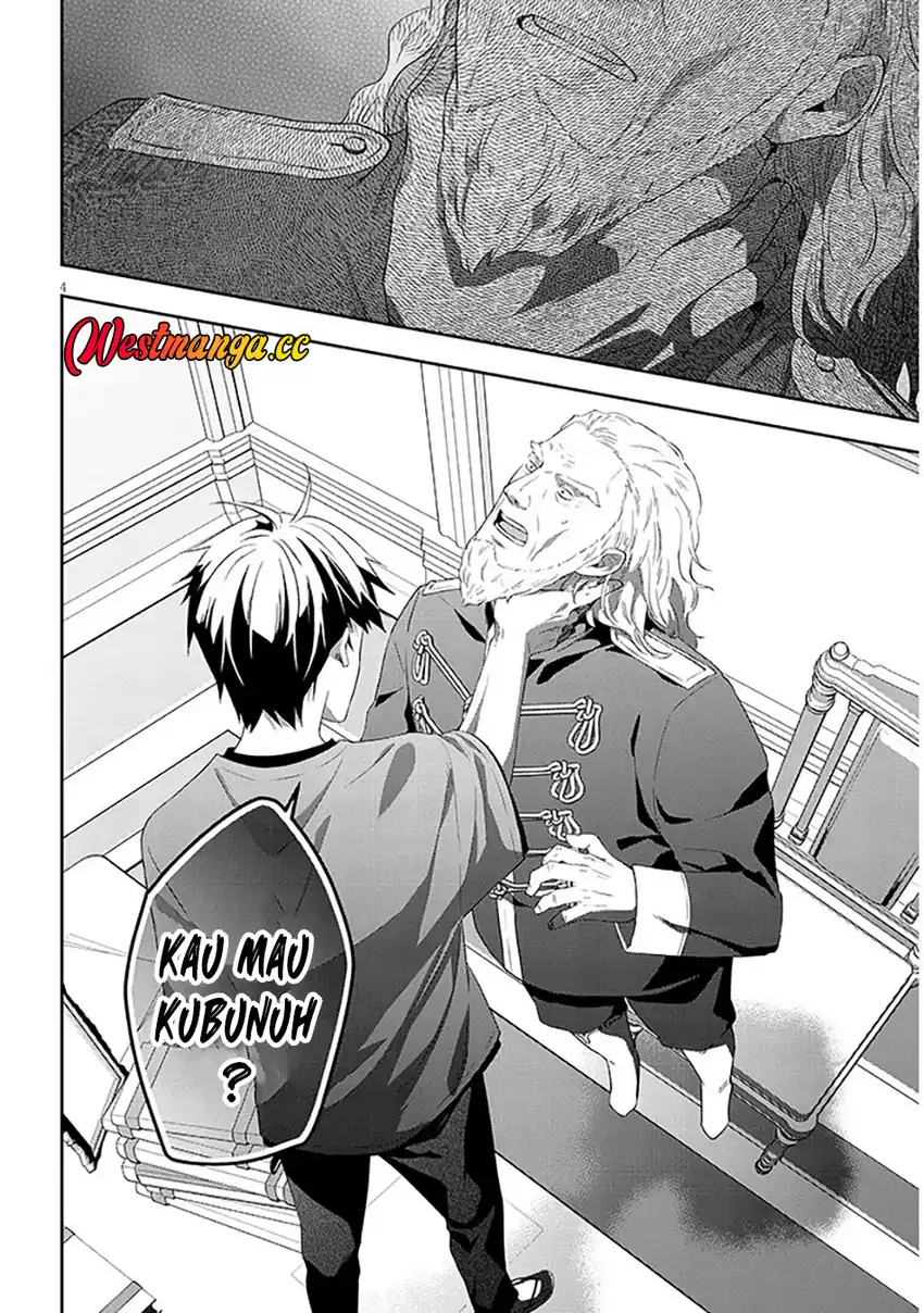 Maou ni Natte node - Dungeon Tsukutte Jingai Musume to Honobono suru chapter 90.1 halaman 5