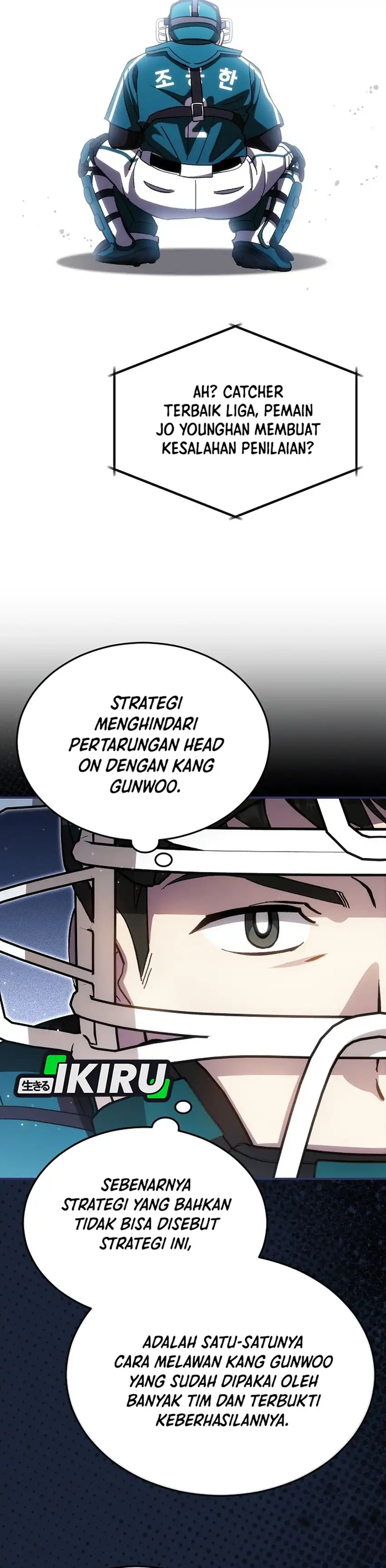 Genius Hitter Hits Fastball chapter 119 halaman 5