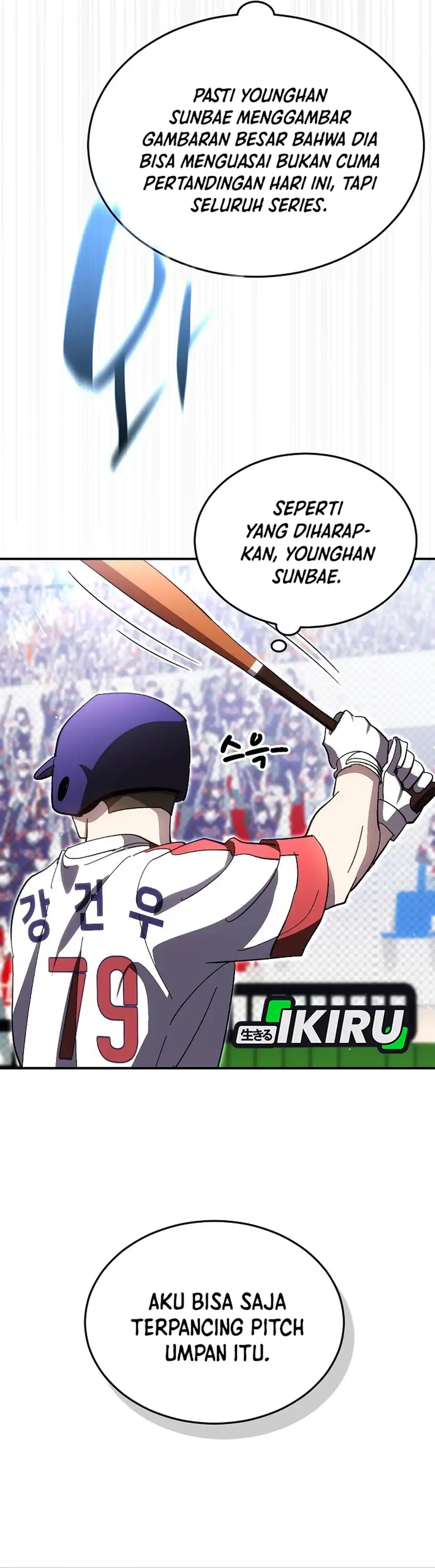 Genius Hitter Hits Fastball chapter 119 halaman 22