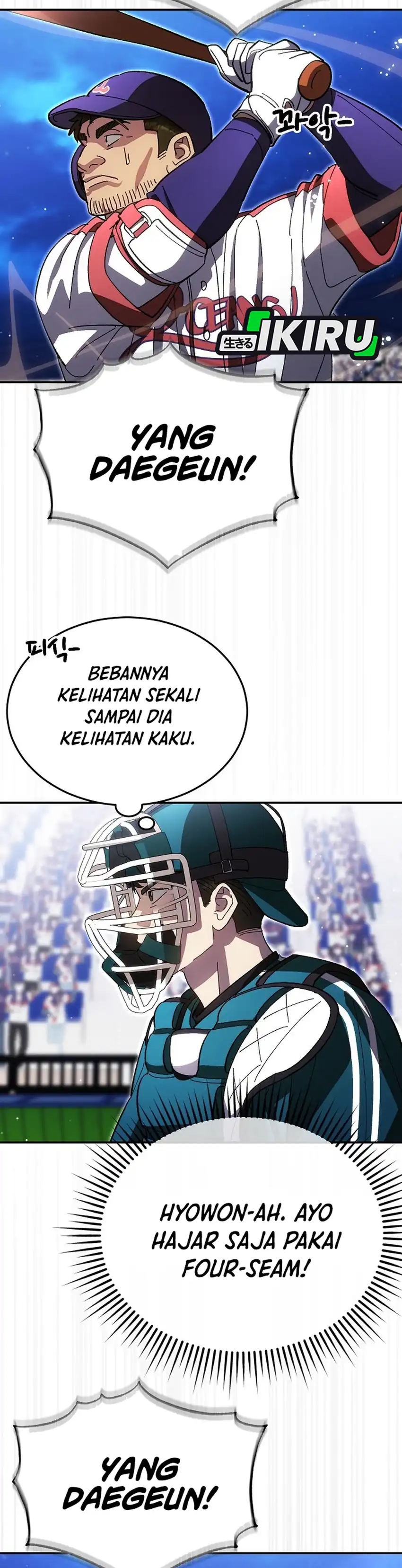 Genius Hitter Hits Fastball chapter 119 halaman 31