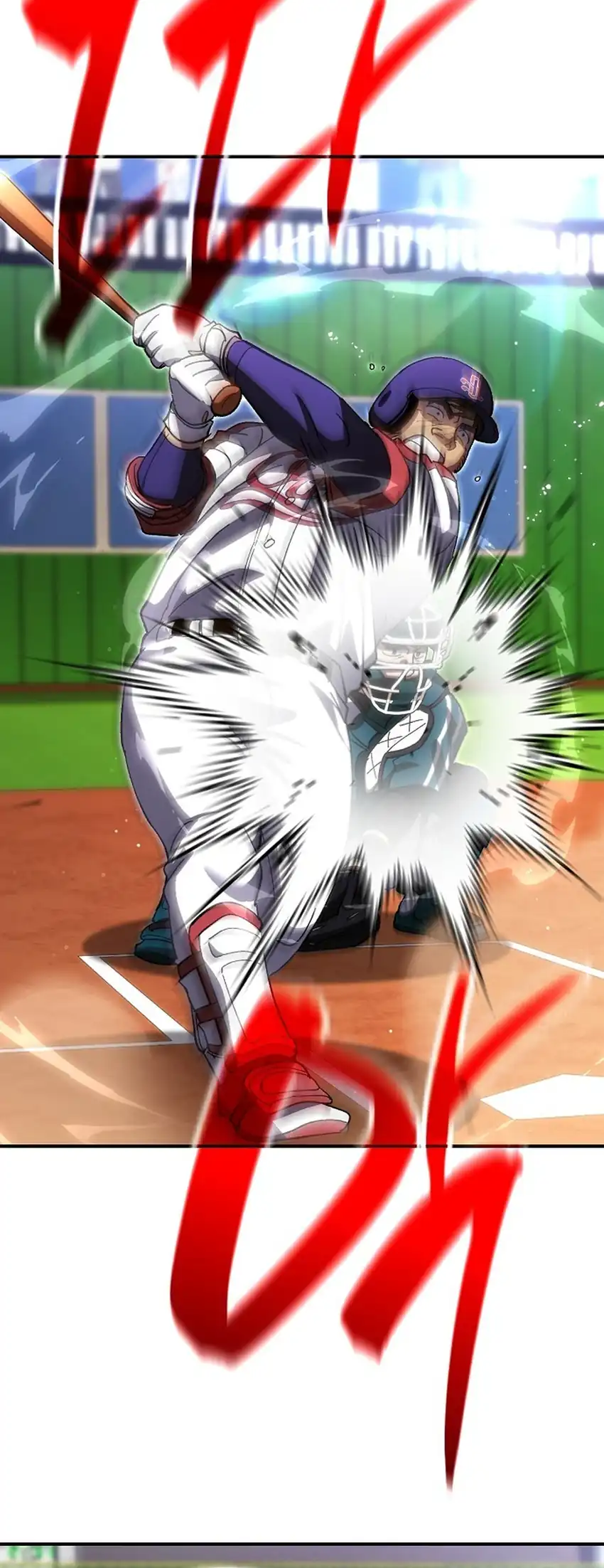 Genius Hitter Hits Fastball chapter 119 halaman 36