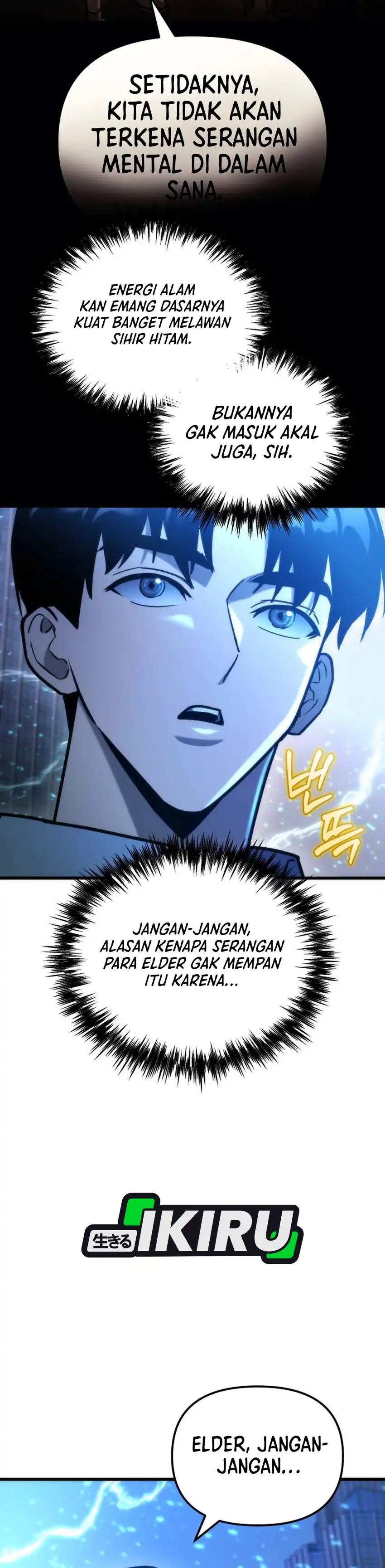 Hiding a Logistics Center in the Apocalypse chapter 96 halaman 5