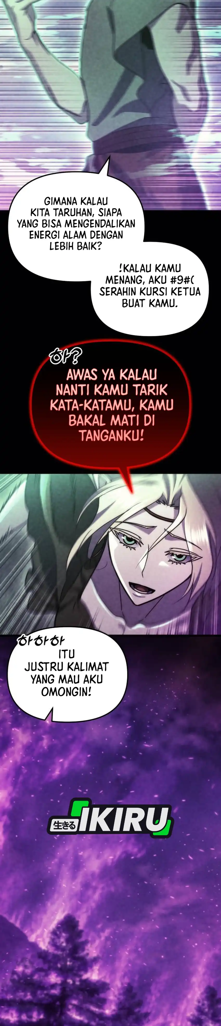 Hiding a Logistics Center in the Apocalypse chapter 96 halaman 25