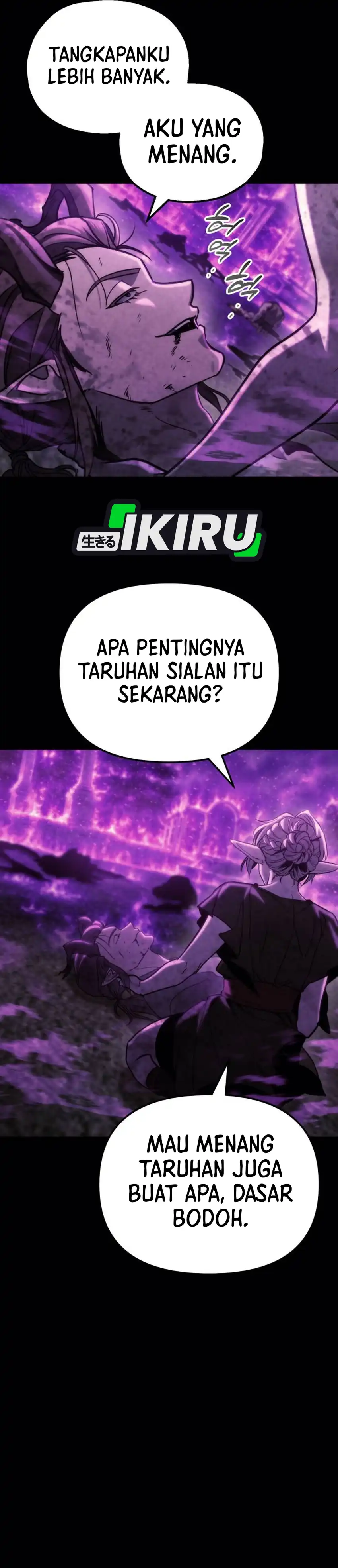 Hiding a Logistics Center in the Apocalypse chapter 96 halaman 27