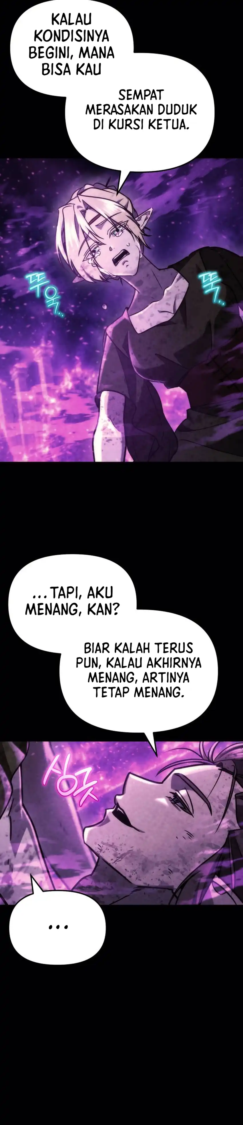 Hiding a Logistics Center in the Apocalypse chapter 96 halaman 29