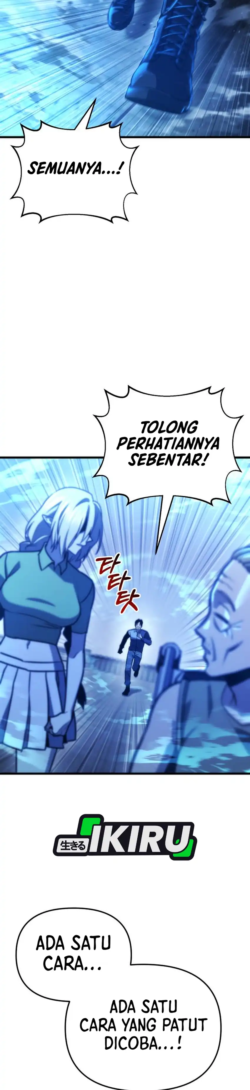Hiding a Logistics Center in the Apocalypse chapter 96 halaman 37