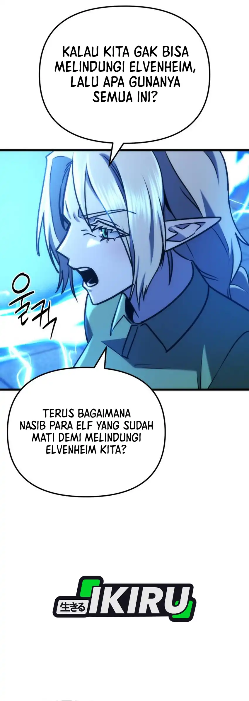 Hiding a Logistics Center in the Apocalypse chapter 96 halaman 42