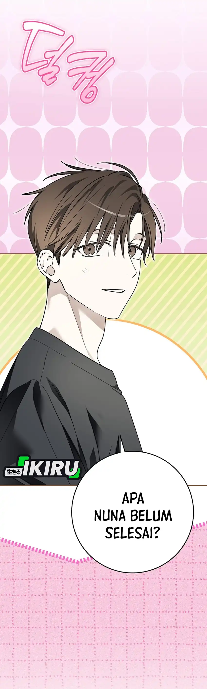 Even Though He's a Rookie chapter 86 halaman 9