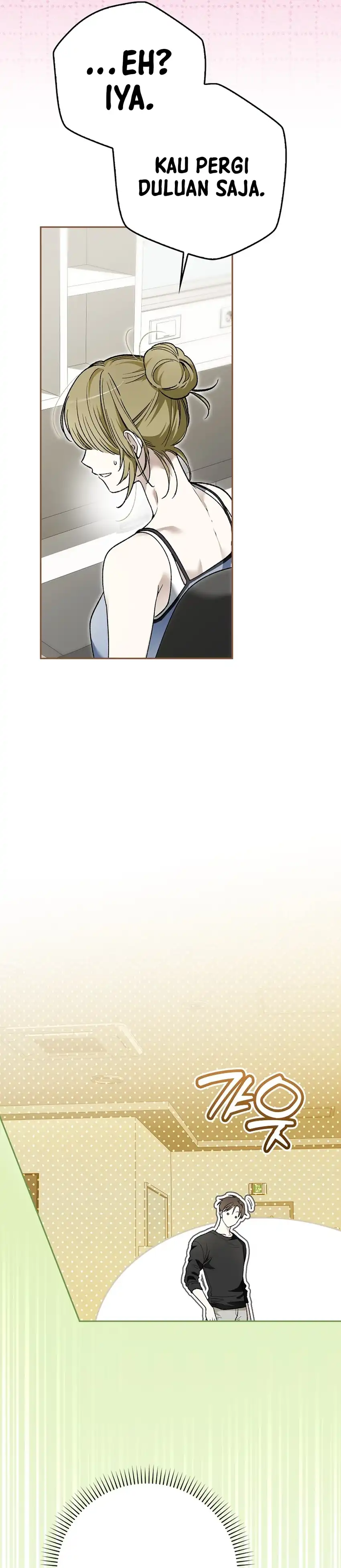 Even Though He's a Rookie chapter 86 halaman 10