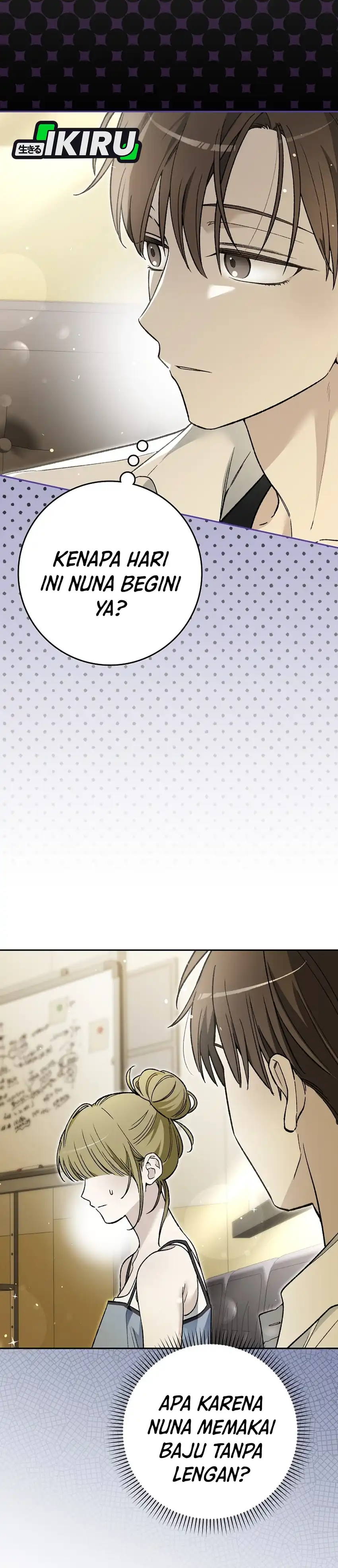 Even Though He's a Rookie chapter 86 halaman 14