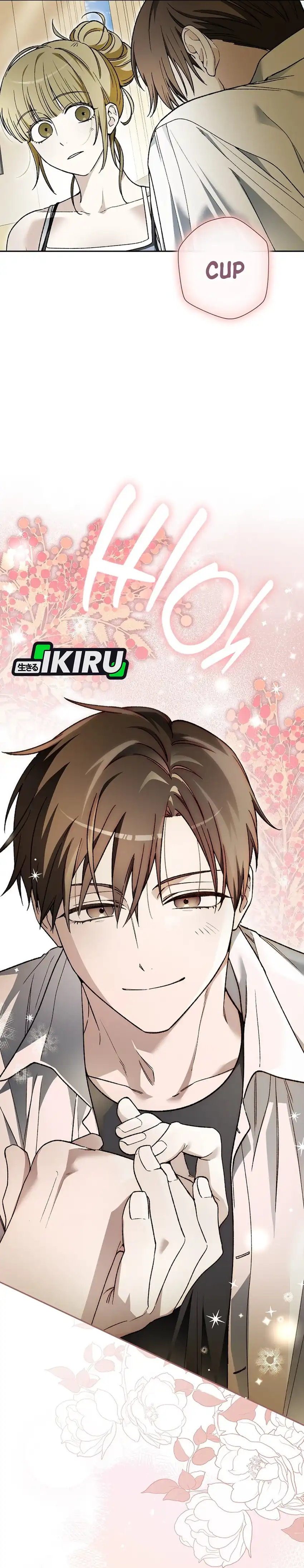 Even Though He's a Rookie chapter 86 halaman 17