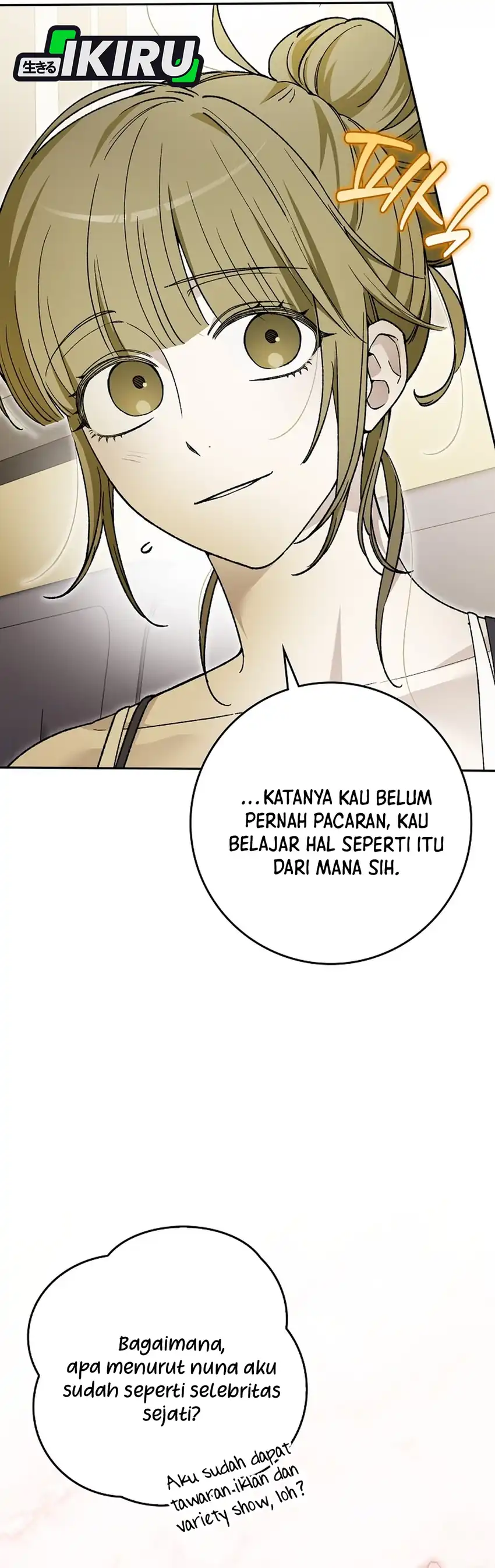 Even Though He's a Rookie chapter 86 halaman 31