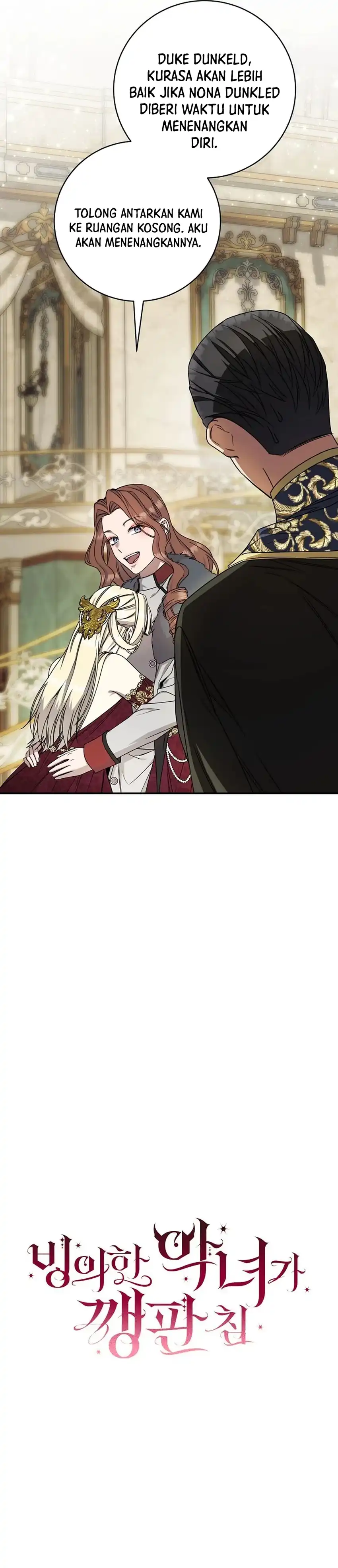 The Possessed Villainess Is Causing Trouble chapter 58 halaman 4