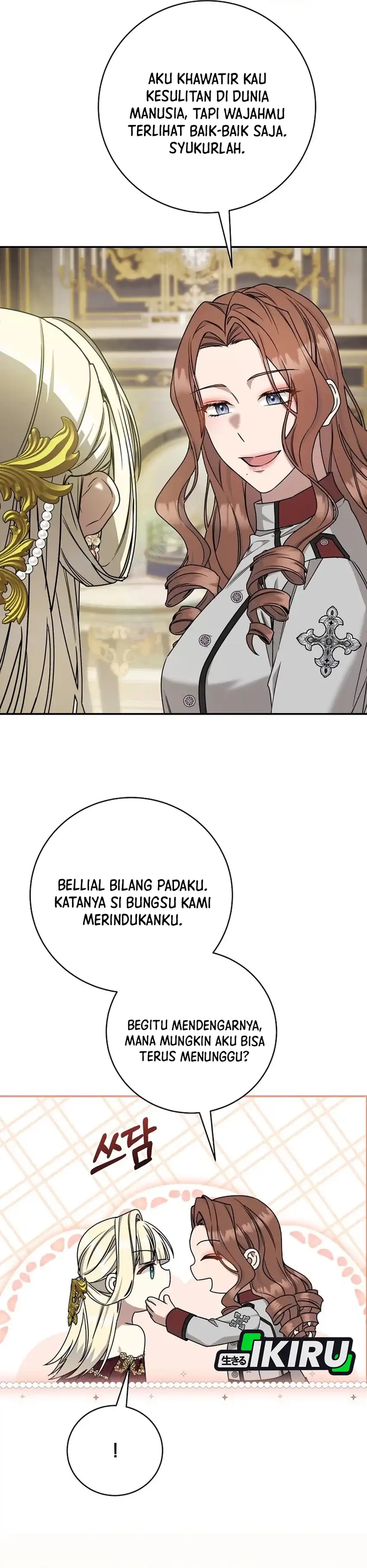 The Possessed Villainess Is Causing Trouble chapter 58 halaman 6