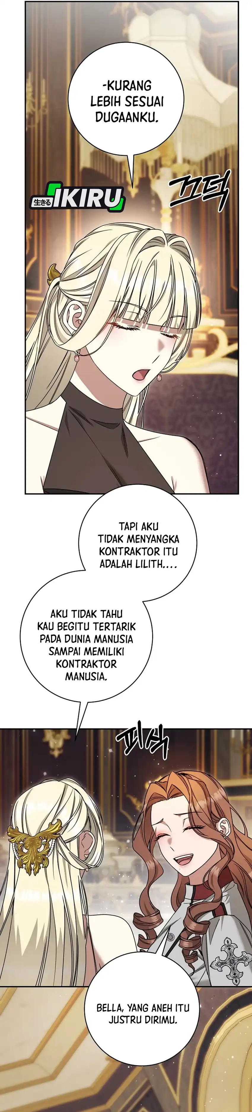 The Possessed Villainess Is Causing Trouble chapter 58 halaman 11