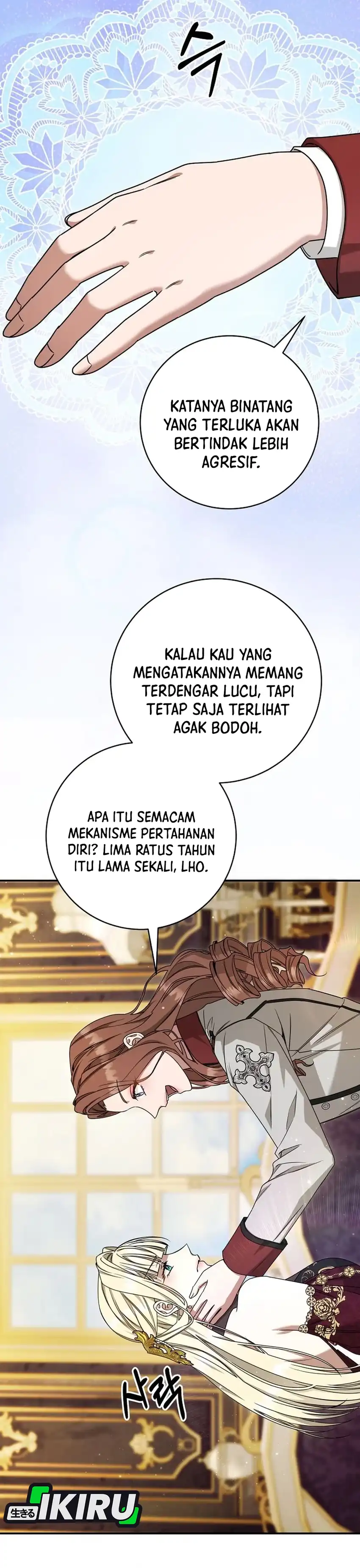 The Possessed Villainess Is Causing Trouble chapter 58 halaman 24