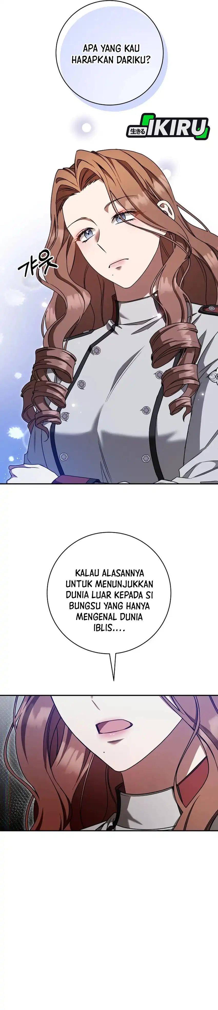 The Possessed Villainess Is Causing Trouble chapter 58 halaman 26