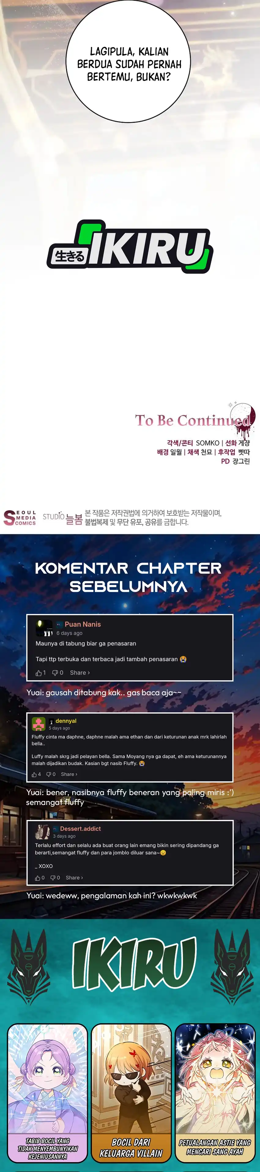 The Possessed Villainess Is Causing Trouble chapter 58 halaman 43