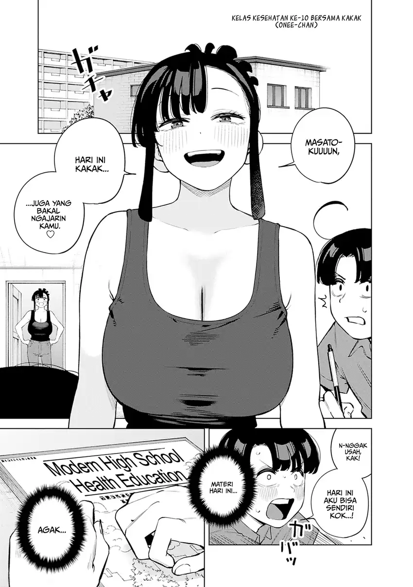 Itoko no Onee-chan ni Amaechau? chapter 10 halaman 5