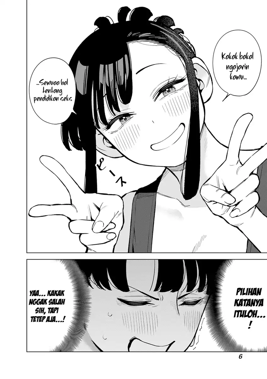 Itoko no Onee-chan ni Amaechau? chapter 10 halaman 8
