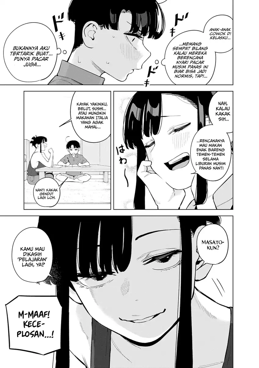 Itoko no Onee-chan ni Amaechau? chapter 10 halaman 13