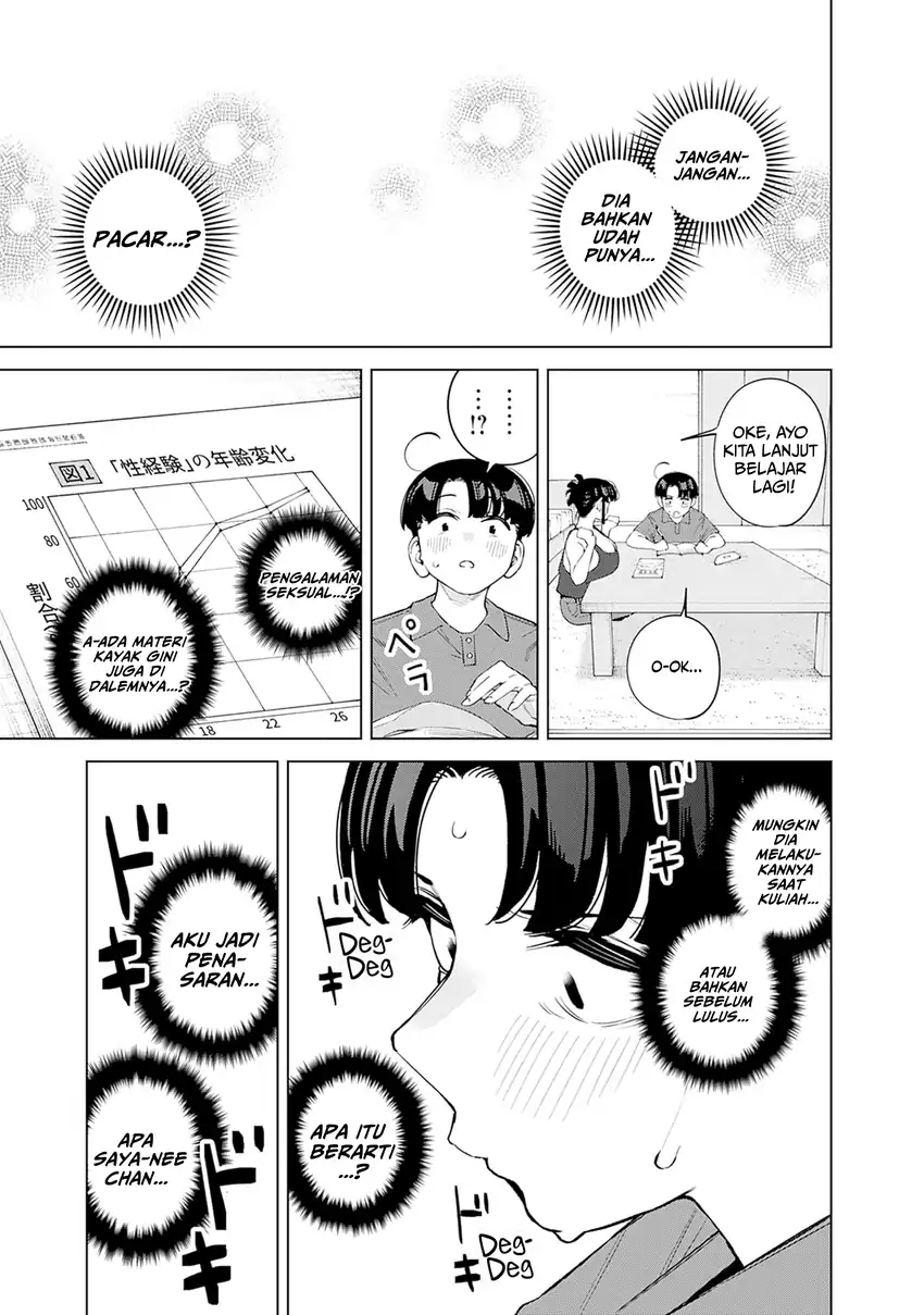 Itoko no Onee-chan ni Amaechau? chapter 10 halaman 15
