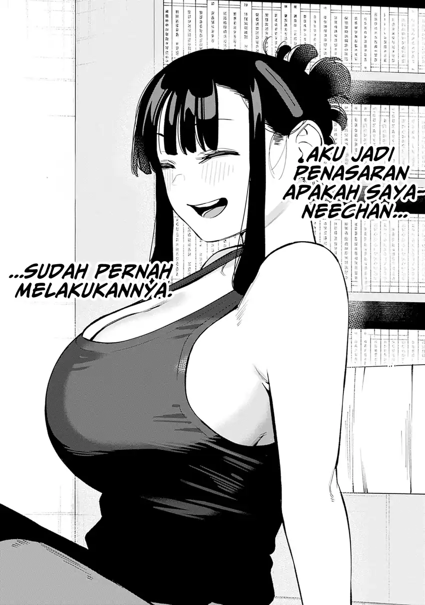 Itoko no Onee-chan ni Amaechau? chapter 10 halaman 16