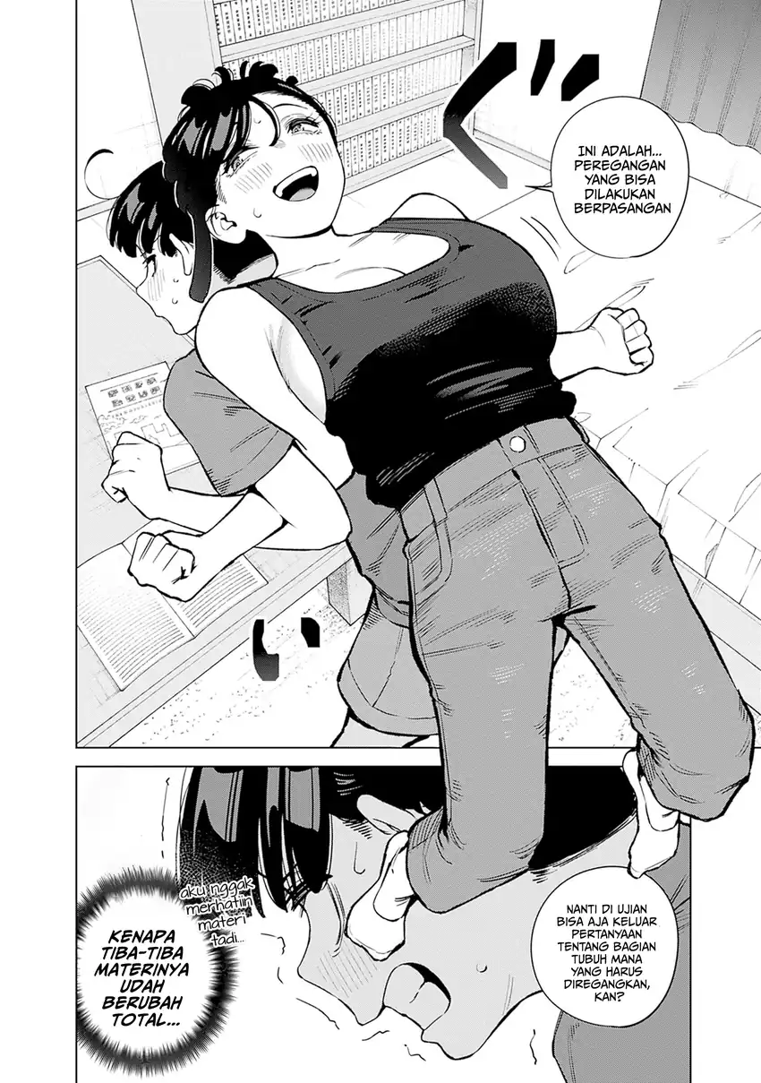 Itoko no Onee-chan ni Amaechau? chapter 10 halaman 20